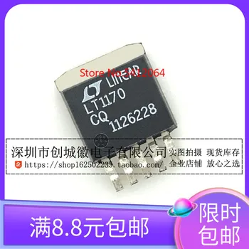 

10PCS/LOT LT1170CQ