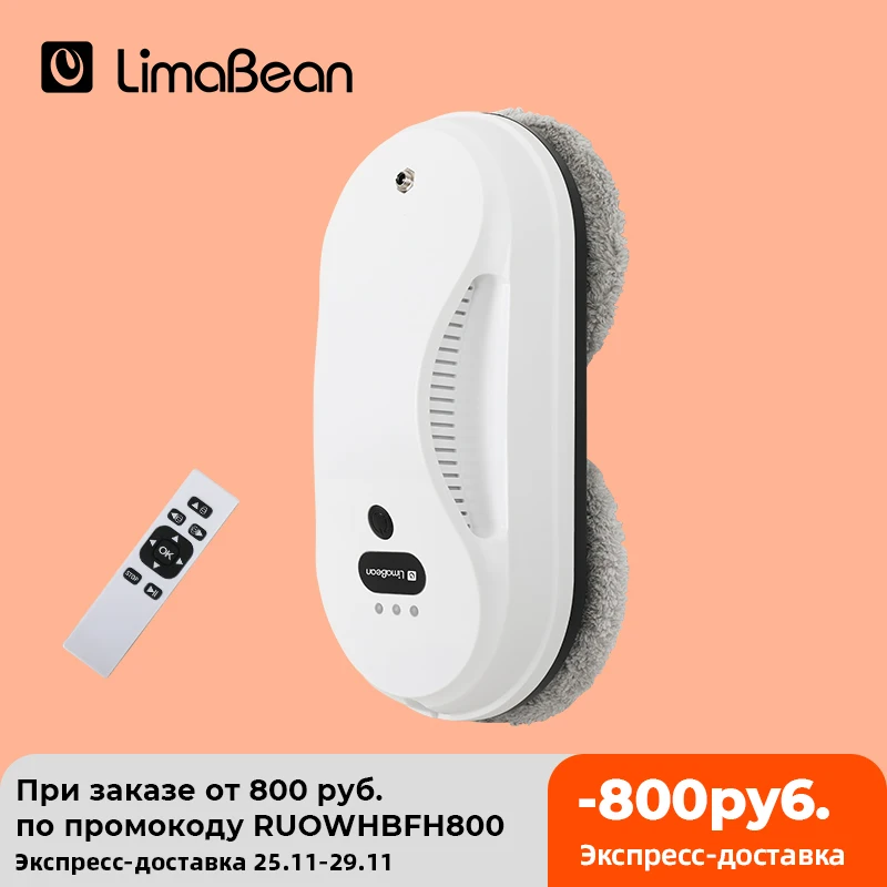 Limabean Robot Vacuum Cleaner Window Cleaning Robot Window Cleaner ...