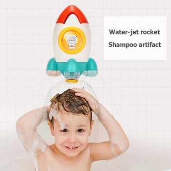 

Rotate Bath Water Spray Practical Multi-functional Durable Classic Squirting Rocket Sprinkler Baby Swimming Shower Toys