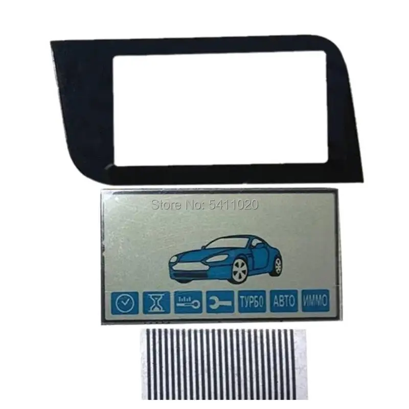 A93 LCD Display Screen Flexible Cable Stripes Zebra Paper + Glass Cover Case For Starline A63 Keychain Remote Control Key | Автомобили и