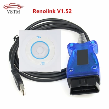 

Latest Renollink USB Diagnostic Cable For ECU Programmer Key Programming Airbag Reset Reno Link V1.52 OBDII Programmer
