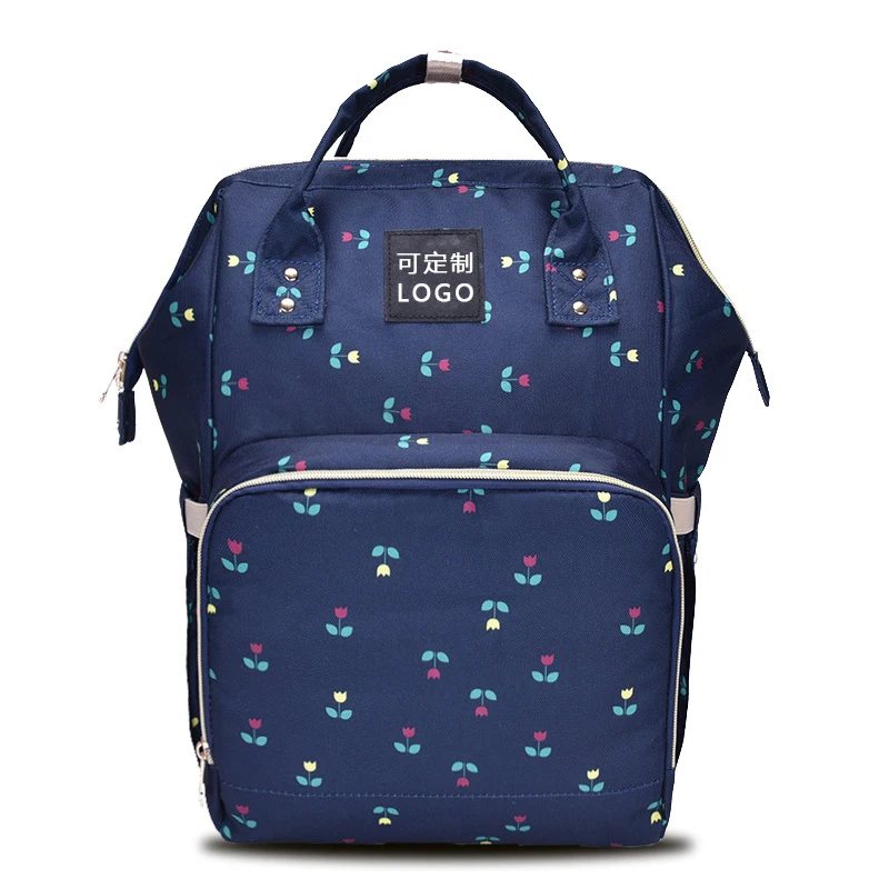 Small fresh blue Изоляционный Многофункциональный модный портативный рюкзак для путешествий, новинка, детский рюкзак для подгузников, водонепроницаемый, устойчивый к царапинам - Цвет: Small fresh blue