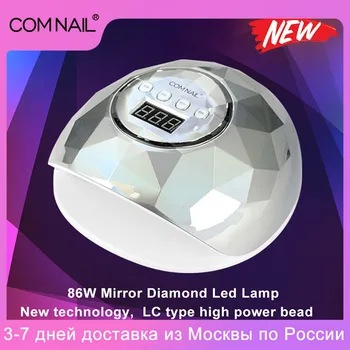 

Apparatus Nail Polish Lamp Auto Sensor Manicure Tools Gel Nail Dryer Colorful 86W F6 UV LED Nail Lamp with 39 Leds Lamp