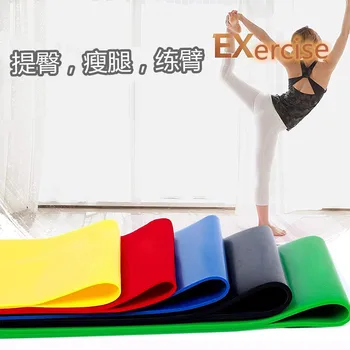 

Cross Border Resistance Girdle Tension Band Fitness Sports Set Yoga Training Squats Improve Buttock Exercise Elastic Force Circl