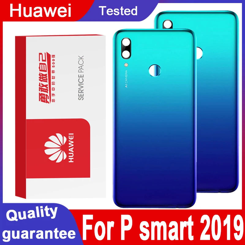 Высококачественный сменный задний корпус для Huawei P Smart 2019 задняя крышка с