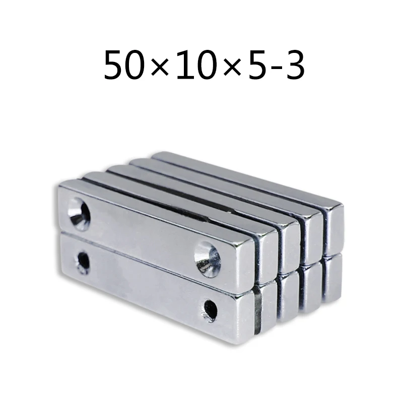 

10/20/50pcs Permanent 50mm x 10mm x 5mm Hole: 3mm Neodymium Block 50x10x5-3 Strong Magnet 50*10*5-3 Rare Earth Magnets Powerful