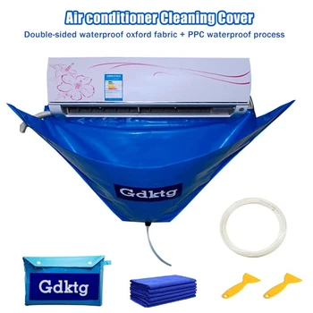 

Air Conditioner Cleaning Cover with Water Pipe Air Conditioner Below 1.5P Cleaning Dust Protection Cover Cleaning Tool