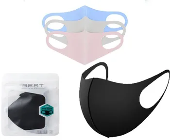 

Classic Solid Color Face Masks Adult Breathable Washable Fabric Mask Fashion Print Masks Women Mouth Cover