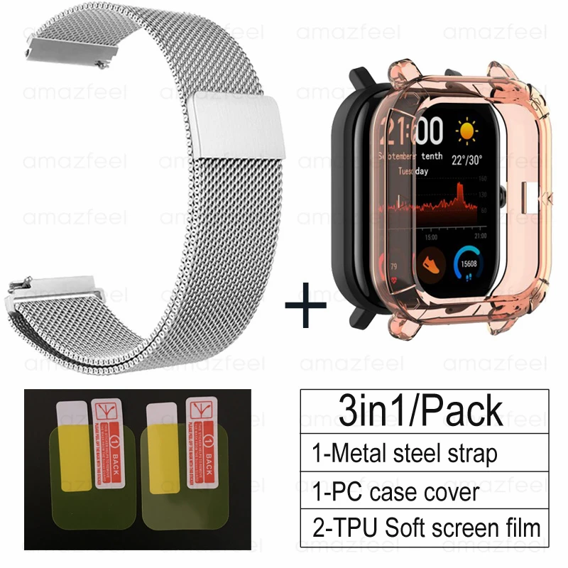 3в1 Для Amazfit GTS ремешок+ ТПУ чехол для Huami Amazfit gts Smartwatch Защитная пленка для экрана браслет ремешок на запястье - Цвет: silver-pink