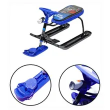 Снегокат «Тянитолкай»