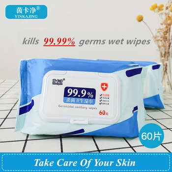 

DHL Shipping 50 pcs/bag Skin Care Wipes Antiseptic Cleanser 75% Alcohol Wet Wipes Portable Disinfection Antiseptic Pads Swabs