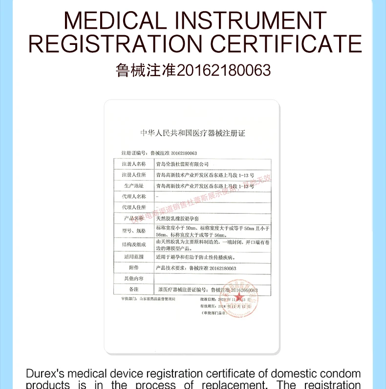 经典四合一24只790_12