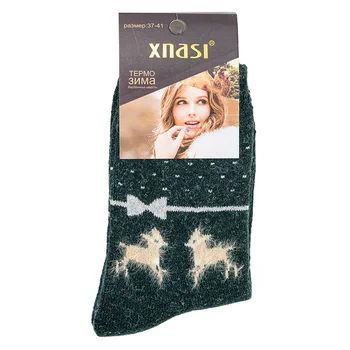 

Russia Size Thicken Female Wool Socks Winter Keep Warm Wool Rabbit Fur Soft Essential Comfortable High Quality Women Socks