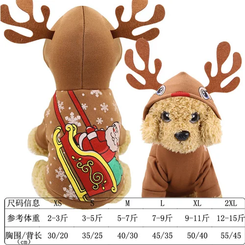 Рождественская Одежда для собак, костюм Санта-Клауса для щенка, домашний Йоркширский питомец, одежда для кошек, куртка, пальто, худи для домашних животных - Цвет: Цвет: желтый