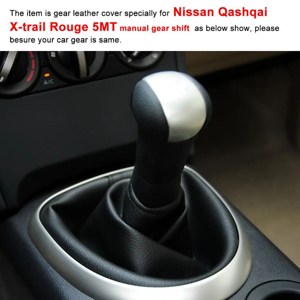 Чехлы для ручного переключения передач PONSNY Nissan Qashqai 5MT прошитый вручную чехол из