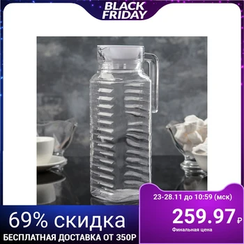 

Decanter with handle 1.2 l "Wave"