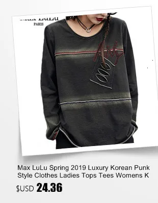Max LuLu осенние корейские роскошные женские панковские Топы женские леопардовые толстовки повседневные короткие толстовки фитнес уличная одежда большого размера