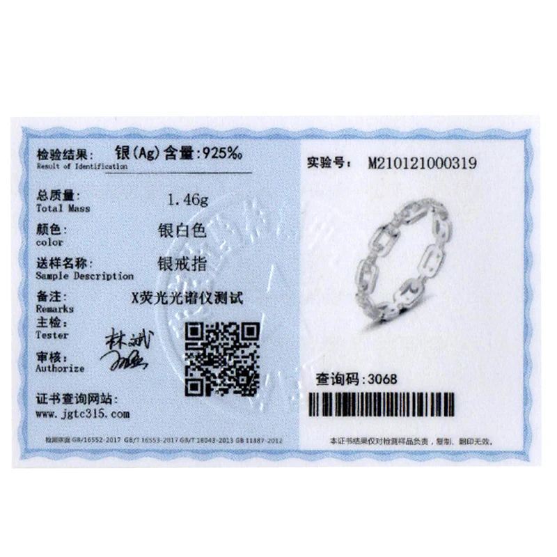 100% 925 Sterling Silver Simple Cadena Hueca Stackable Charm Finger Ring - Image 6