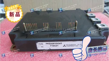 

Quality and reliable power module PM300RSD060--ZYQJ