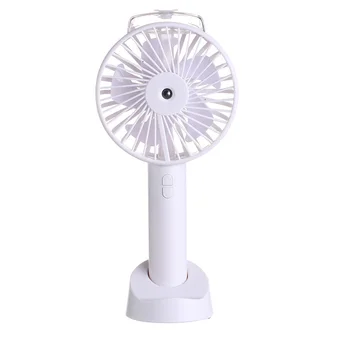 

Mini Handheld Spray Small Fan USB Charging Portable Desktop Humidifier Fan Third Gear Adjustable Home Office Mute Cooling Fan