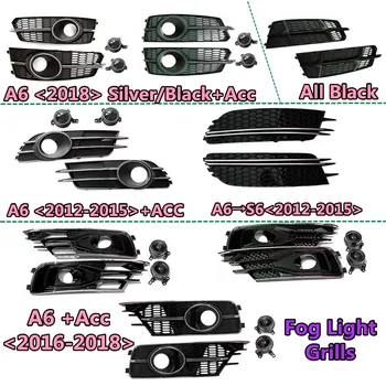 

rs6 front face fog lamp frame for Audi A6 modified honeycomb fog lamp frame