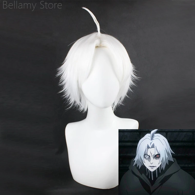 Cosplay Tokyo Ghoul Takizawa Seido Wigs Aliexpress