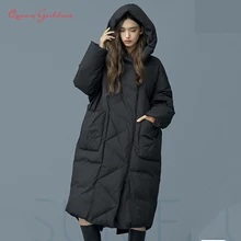 Зимняя Повседневная Свободная теплая верхняя одежда в стиле кокон, женский супер длинный пуховик с длинным рукавом, модное женское пальто