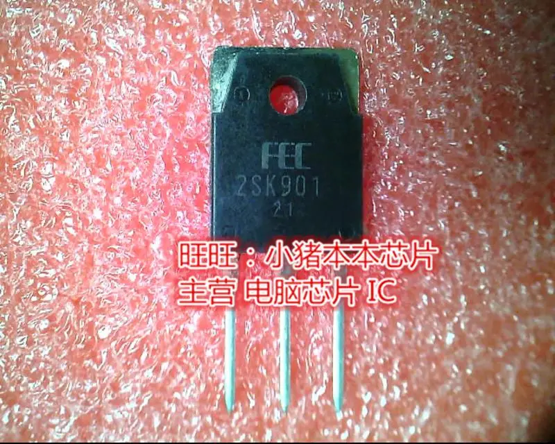 2SK901 K901 TO-3P гарантия качества