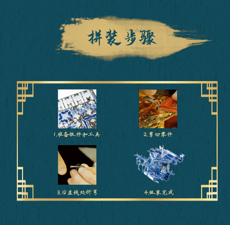 淘宝详情页长图预览_18