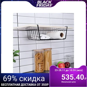 

Hinged mesh basket on a shelf, 37.5 × 24.5 × 15 cm, black
