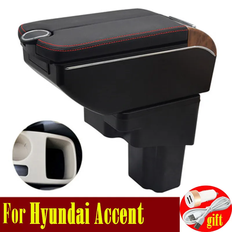 Подлокотник для Hyundai Accent RB Solaris 2011-2016 с двумя дверцами 7usb-портами | Автомобили и