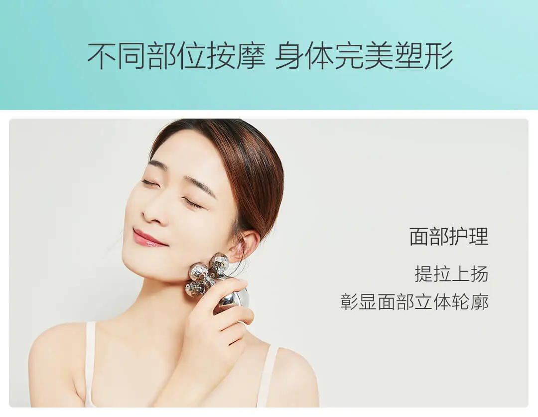 Xiaomi Mijia Youpin MomoDa микротоковый ролик массажер солнечная панель спонтанный Микро ток лифтинг и массаж тела