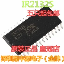 5 шт./лот IR2132S SOP28 ИК