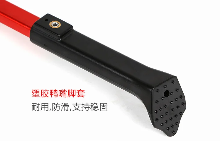 可调自行车后脚架_09