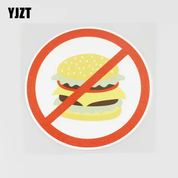 

YJZT 11CMX11CM Hamburgers Are Not Allowed Here PVC Decal Car Sticker Accessories 11B-0031