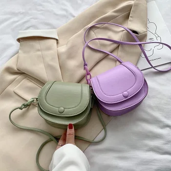 

2020 summer new Korean fashion saddle bag foreign temperament single shoulder female bag girl mini Messenger bag