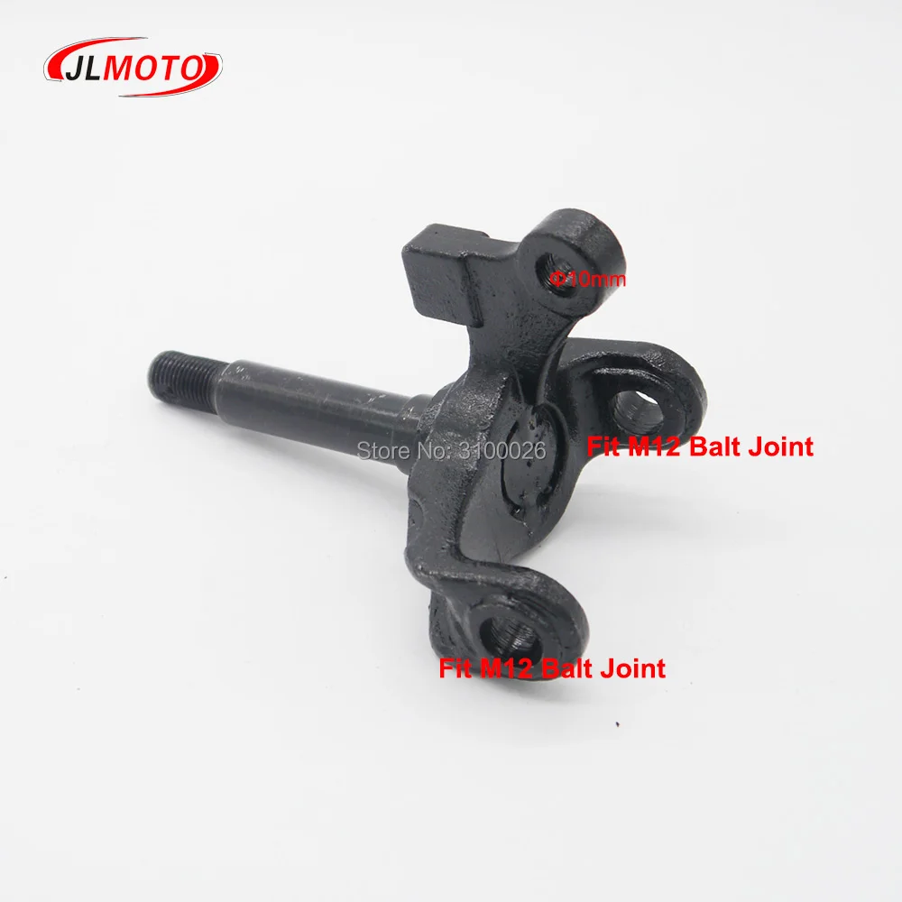 JLA-13-035-1-DRUM-BRAKE-KNUCKLE-SPINDLE-ATV-150CC-BIKE-PARTS