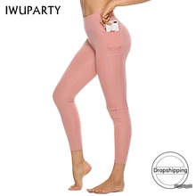 Спортивные Компрессионные спортивные Леггинсы для женщин, для фитнеса, с сеткой, с высокой талией, штаны Joga, для тренировок, Mujer, леггинсы, пэчворк, пуш-ап, для бега, тонкие