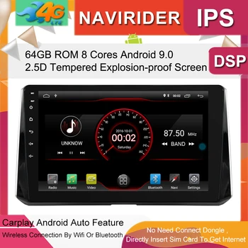 

Car Multimedia Player 10.2inch IPS Screen Monitor GPS tape recorder Bluetooth Android 9.0 For TOYOTA Auris 2018 Auto Audio