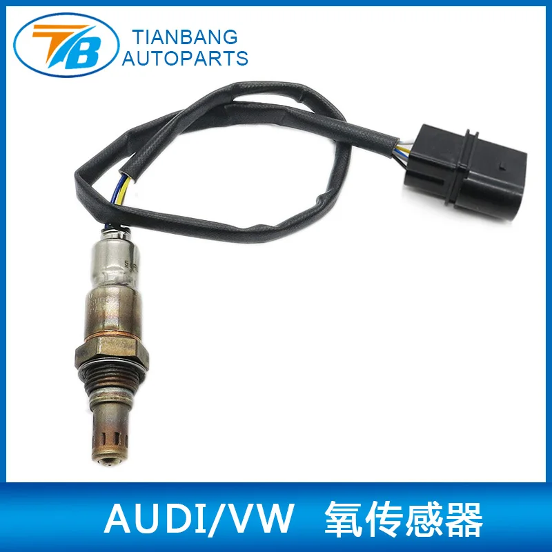 Кислородный датчик 036906262E для A2 VW Golf 4 1.6L 2003 Seat Skoda Caddy 2 Lupo Polo Saloon BBZ BKY 036906262J 030906262K |