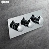 Bathroom Fixture