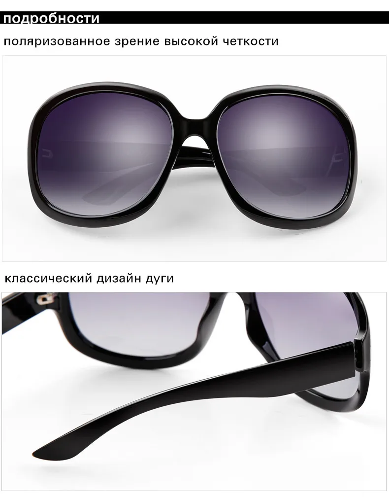 PARZIN поляризованные женские солнцезащитные очкив ретро стиле женские солнцезащитные очки фирменный дизайн негабаритные очки Темные очки с чехлом 6216