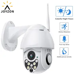 Joyzon, 1080 P, PTZ, IP камера, Wi-Fi, уличная, скоростная, купольная, беспроводная, камера безопасности, панорамирование, цифровой зум, 2 Мп, сеть