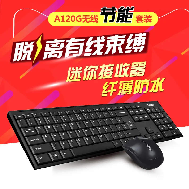 

Fuhlen A120g Wireless Energy Saving Keyboard And Mouse Kit Slim Wireless Keyboard And Mouse Set Waterproof Mute Keyboard