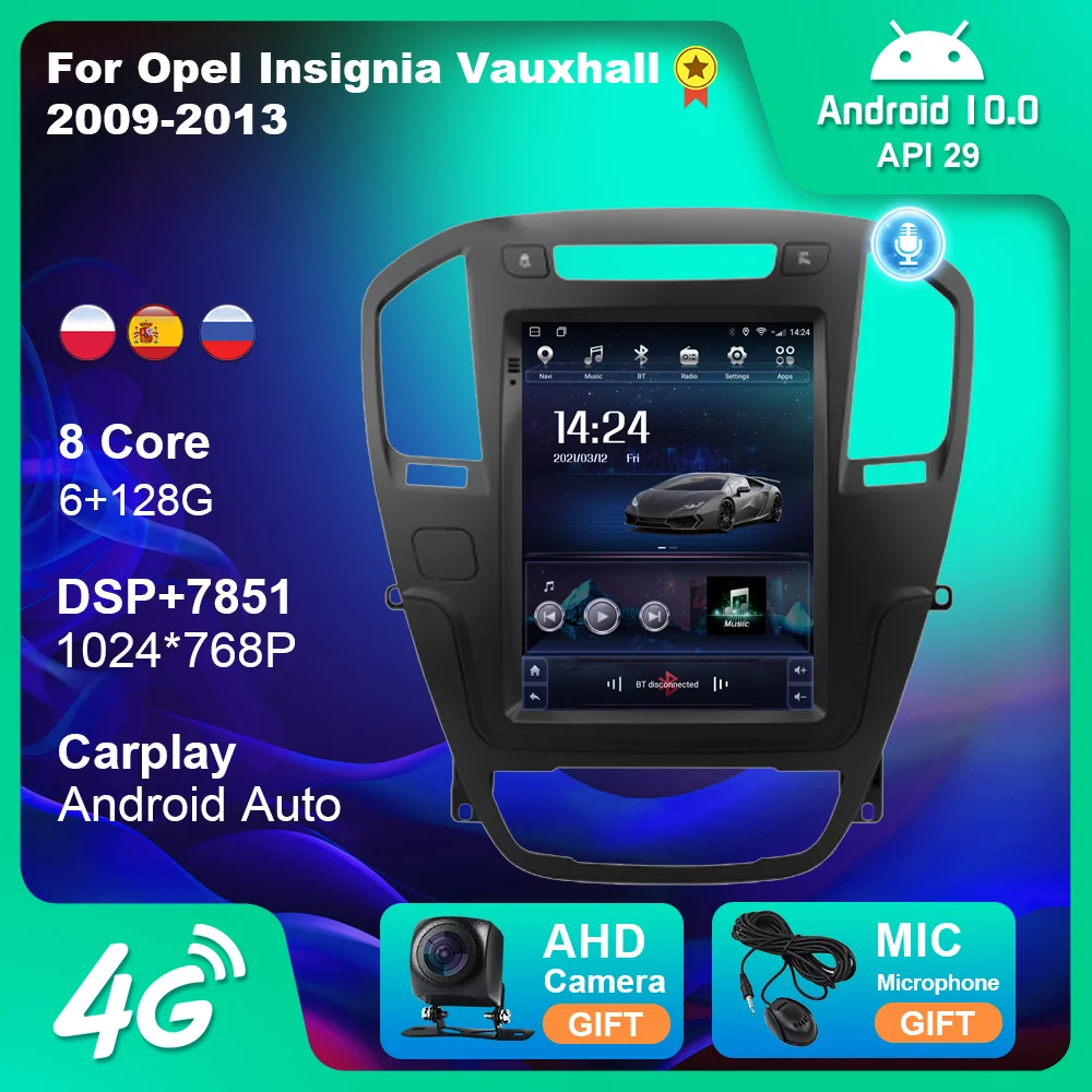 Автомагнитола для Opel Insignia Vauxhall Holden Buick Regal 2009-2013 автомагнитола мультимедийный