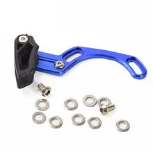 Направляющая велосипедной цепи Блокировка BB ультра светильник для велосипеда с одной пластиной стабильность цепи протектор цепи