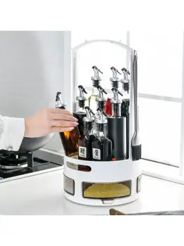 

2 Tiers Rotatable Spice Rack Non-Slip Spinning Storage Pantry Countertop Shelf