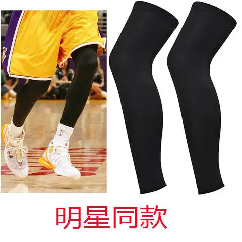 Поддержка Kobe, баскетбольные шелковые чулки, Play Legguard, трусы-шланг, оборудование для мужчин, Т-образная накладка на голень, носки для мужчин и женщин, Длинные