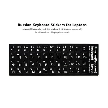 

Russian French Spanish English Replacement Keyboard Sticker with Big Letters Non-Transparent Universal for Laptop Notebook