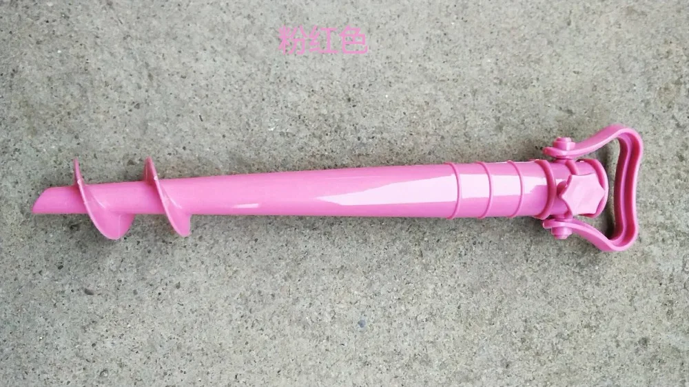 9332424582_1527264253